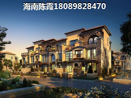 五指山买房资格