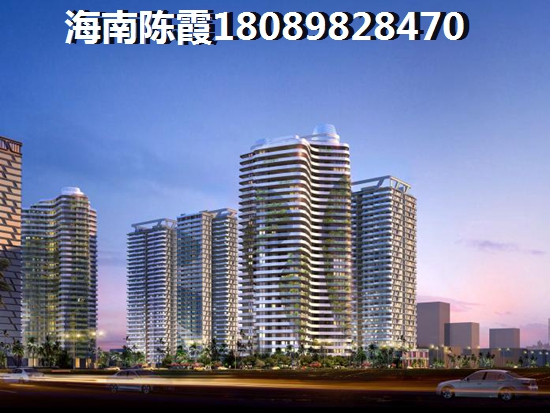 为什么XG后五指山市房价还在涨纸