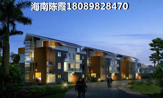 五指山住房公积金如何才能提取？