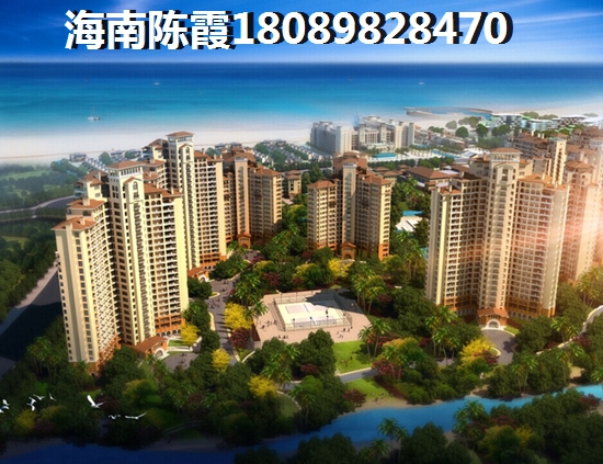 泺海蝶泉湾买房