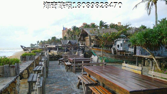 五指山·绿洲岛公积金贷款流程？