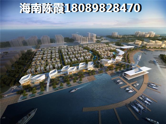 五指山·绿洲岛贷款买房还款如何计算？