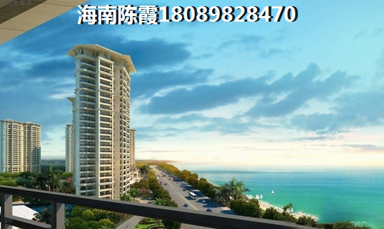五指山·绿洲岛房屋产权