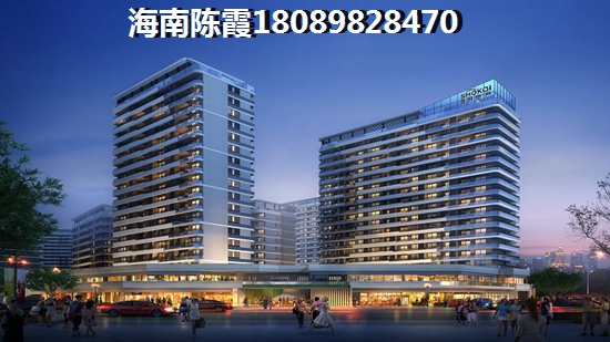 五指山瑞园特价房大全，