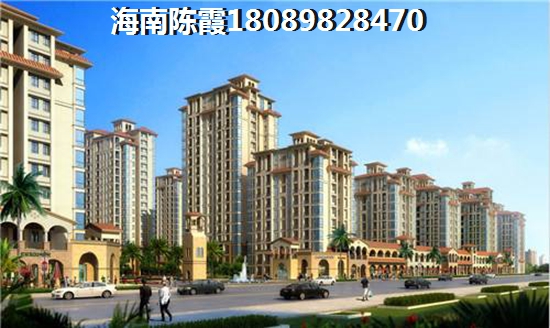 五指山森林湖开发商怎么样？