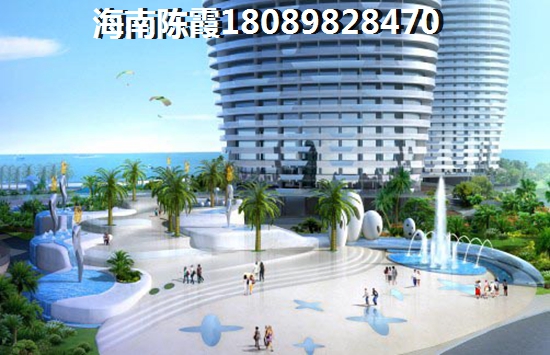 五指山买房养老攻略