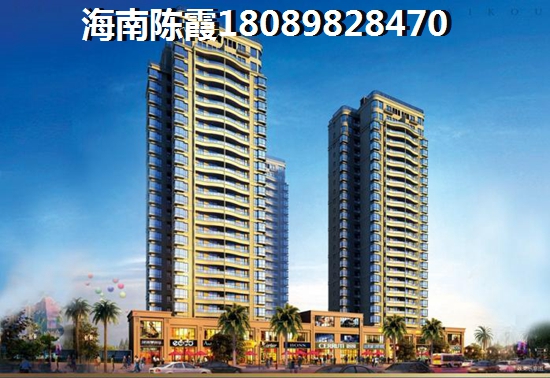 五指山·绿洲岛好不好？
