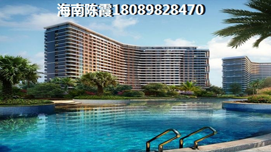 五指山市房产上涨空间