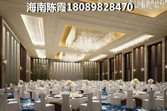 >2018五指山买房解读