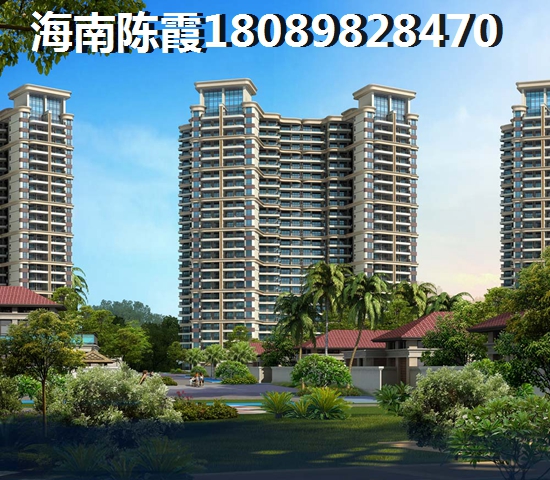 北方人怎样在五指山瑞园买到一流的质量二流的价格的新房? 北方人怎样在五指山瑞园买到质优价廉的新房?