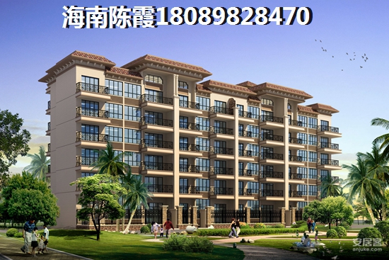 五指山万合·祥龙湖公馆
