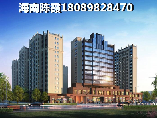 五指山瑞园买房预算表