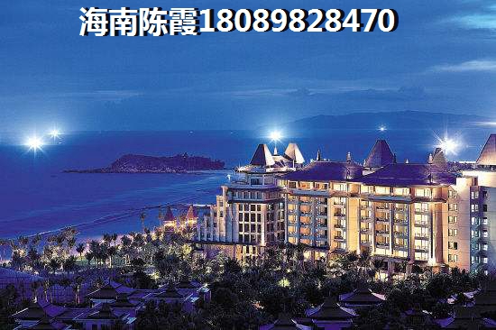五指山万合·祥龙湖公馆