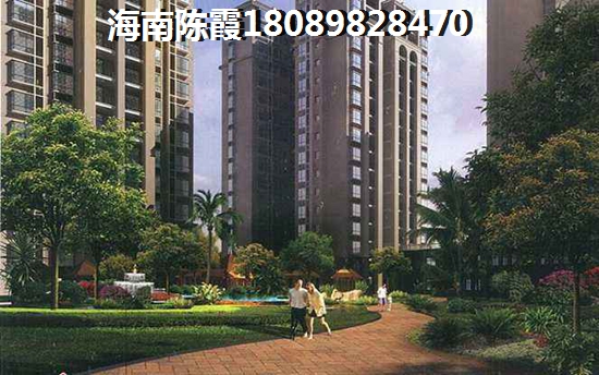 五指山市新房上涨潜力