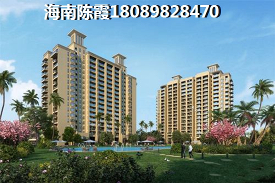 清能·丽景湾楼盘详情