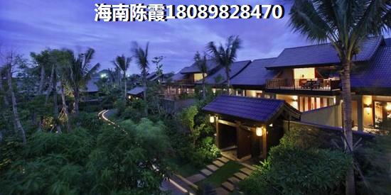 选择五指山交通配套需考虑什么