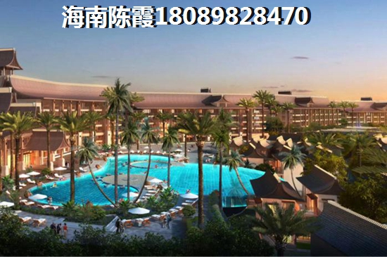 五指山·翡翠谷哪种付款方式省钱?? 五指山·翡翠谷哪种付款方式省钱?