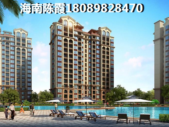 五指山·翡翠谷买套房子得多少钱？