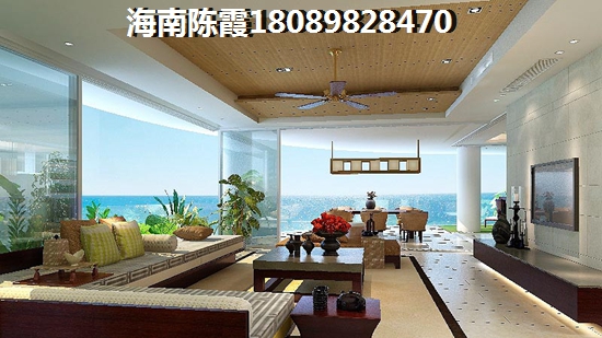 五指山·翡翠谷优势