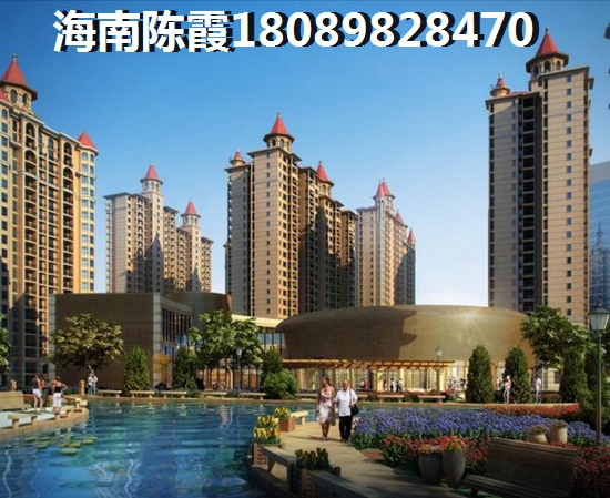 五指山翡翠新区