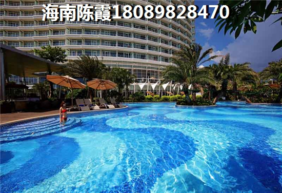 实地勘察海建·御景山庄样板间的注意事项 实地勘察海建·御景山庄样板间的注意事项