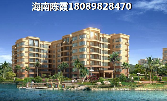 海建·御景山庄