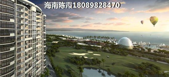 五指山市海建·御景山庄还能touzi吗