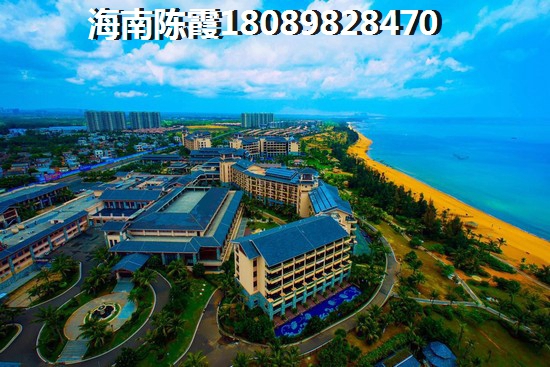 五指山圣煜颐山居二手房