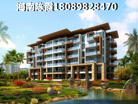 五指山·绿洲岛房子涨价了吗？