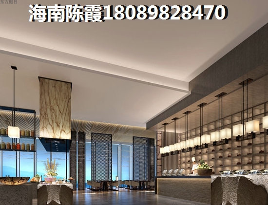 懿品·香格里房子涨价了吗？
