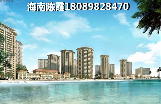 五指山瑞园
