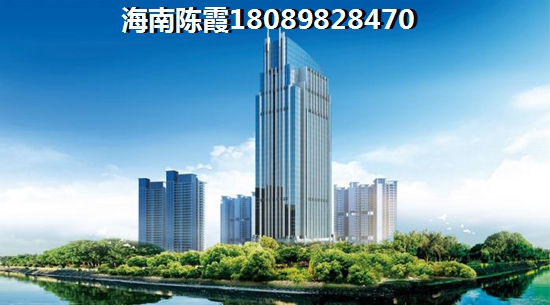 五指山瑞园
