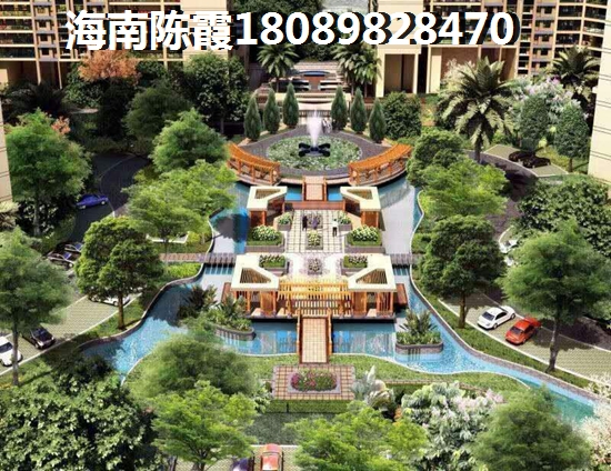 五指山买房