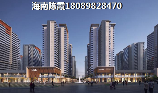 万合·祥龙湖公馆海景房