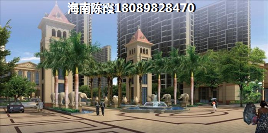 五指山阳光雨林