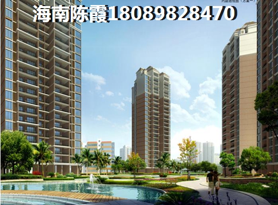 五指山清能·丽景湾