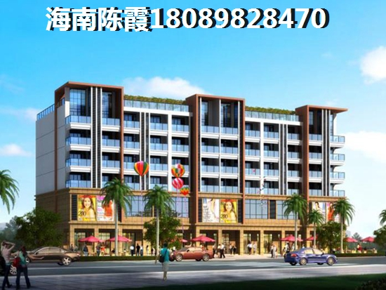 五指山清能·丽景湾二手房