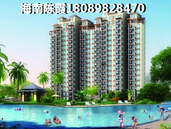touzi清能·丽景湾靠谱吗？