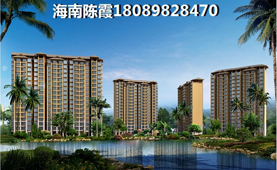 清能·丽景湾