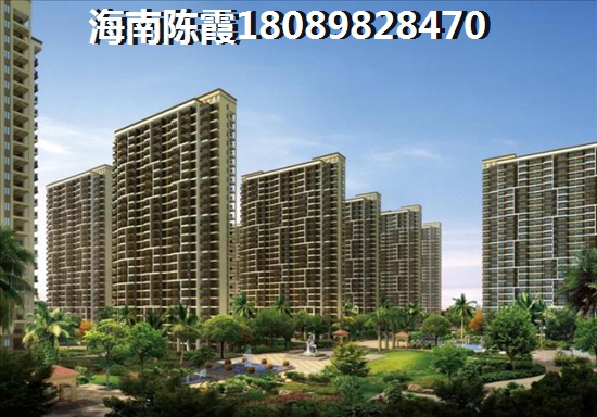 五指山清能·丽景湾