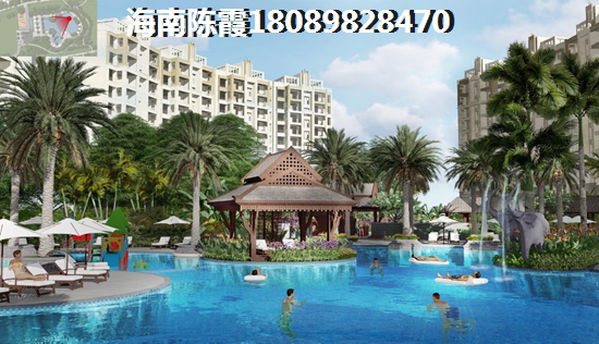 五指山五指山·翡翠谷二手房