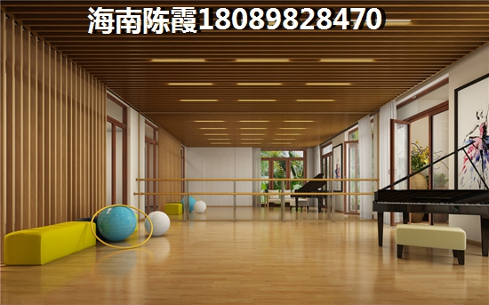 五指山翡翠新区