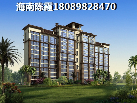 touzi五指山翡翠新区靠谱吗？