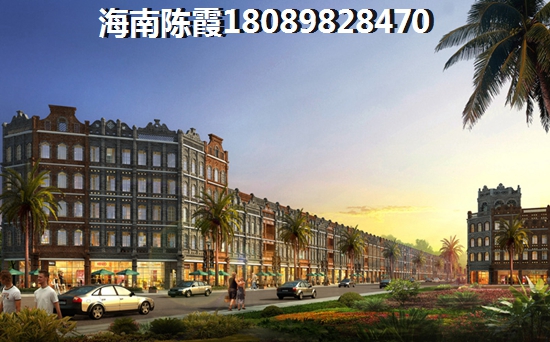 五指山海建·御景山庄二手房