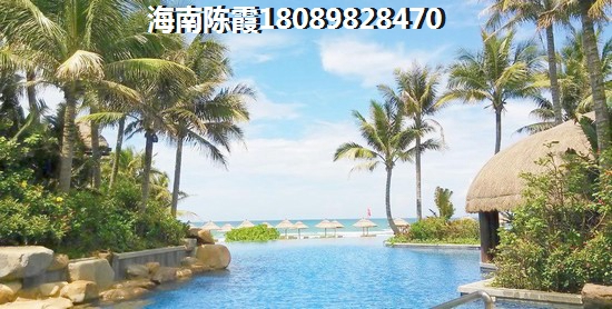 海南五指山翡翠新区