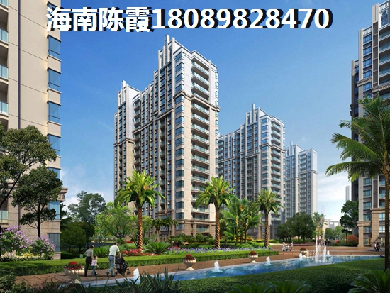 海南清能·丽景湾 海南清能·丽景湾
