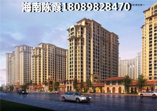 溪林雅居房子涨价了吗？