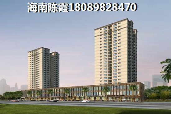 海晟逸清园