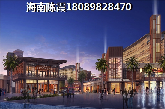 五指山森林湖房价多少？
