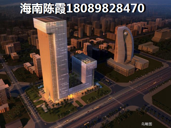 五指山买房注意事项